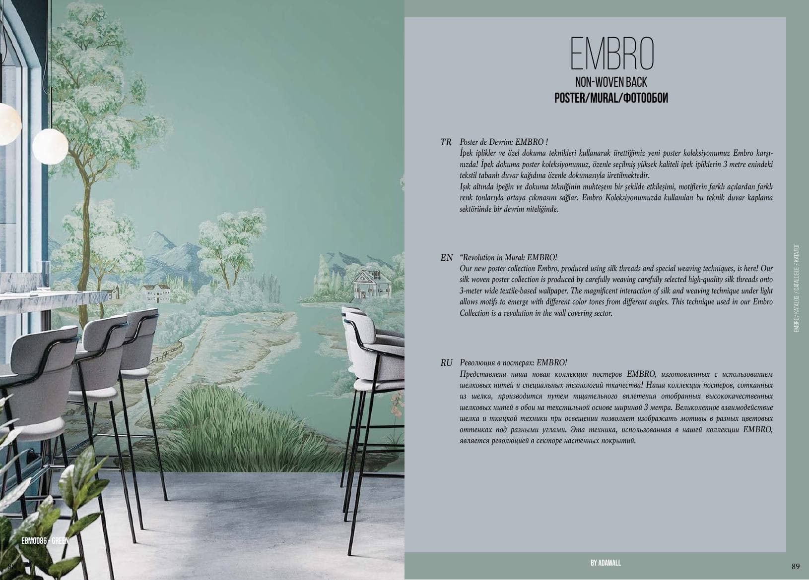 AdaWall / Embro Mural