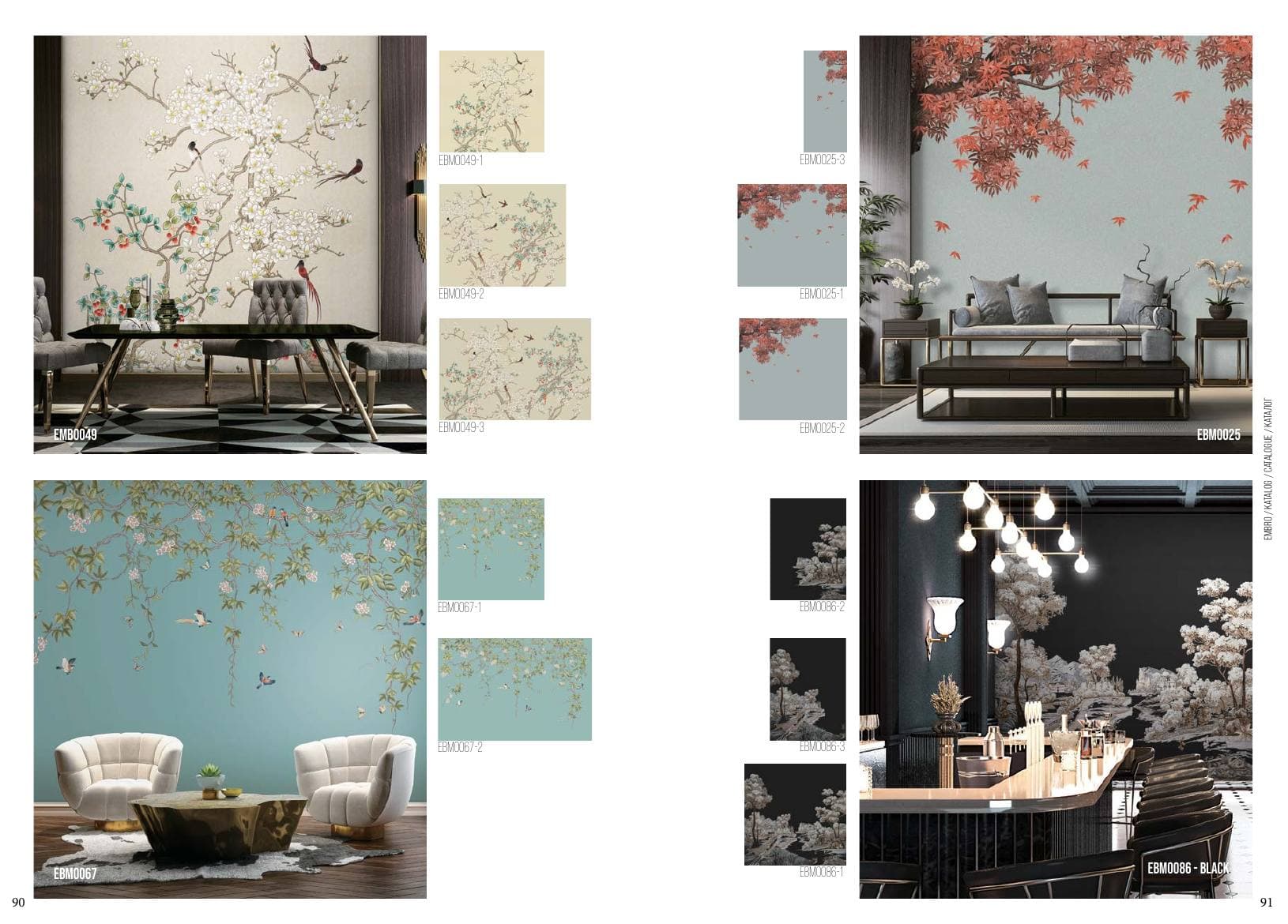 AdaWall Embro Mural — Series EBM0067